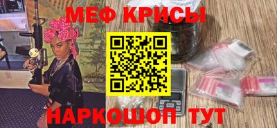 jwh Комсомольск-на-Амуре