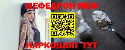дмт Конаково