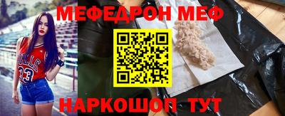 дмт Конаково