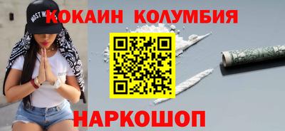 спиды Коммунар