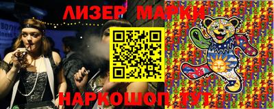 спиды Коммунар