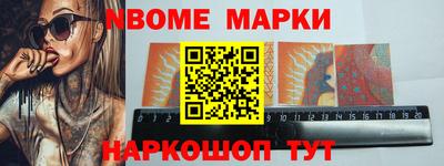 спиды Коммунар