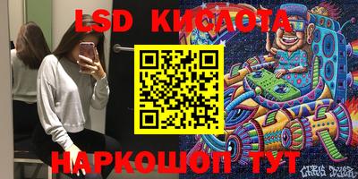 jwh Комсомольск-на-Амуре