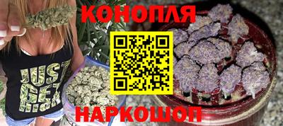 jwh Комсомольск-на-Амуре