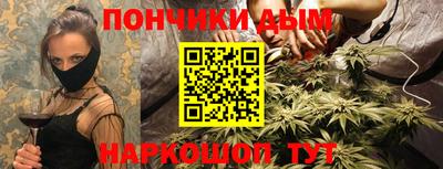 спиды Коммунар