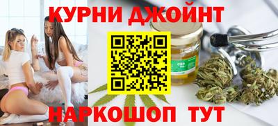 дмт Конаково