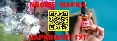 jwh Комсомольск-на-Амуре