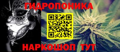 спиды Коммунар