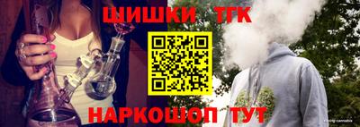 спиды Коммунар