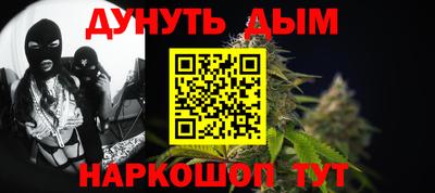дмт Конаково