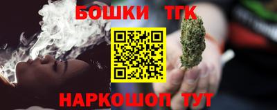 spice Краснознаменск