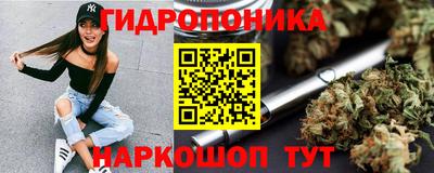 jwh Комсомольск-на-Амуре