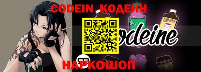 дмт Конаково