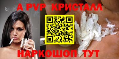 jwh Комсомольск-на-Амуре