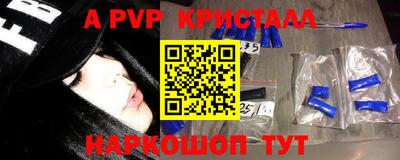 дмт Конаково