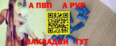 jwh Комсомольск-на-Амуре