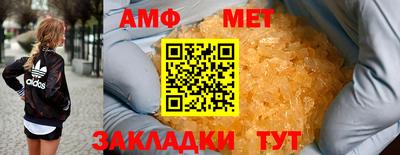 jwh Комсомольск-на-Амуре