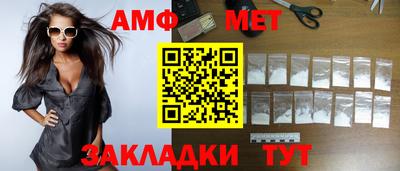 дмт Конаково