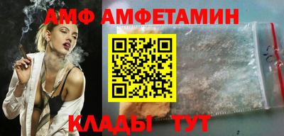 соль курить ск Краснодар
