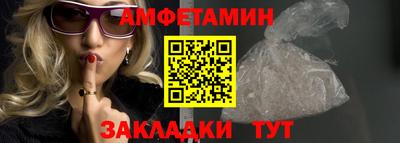дмт Конаково