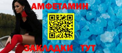 jwh Комсомольск-на-Амуре
