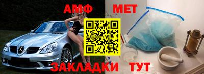 дмт Конаково