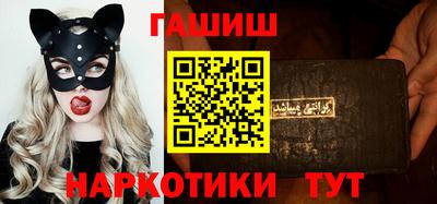 спиды Коммунар