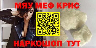 дмт Конаково