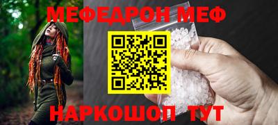 jwh Комсомольск-на-Амуре