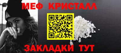 спиды Коммунар