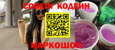 спиды Коммунар