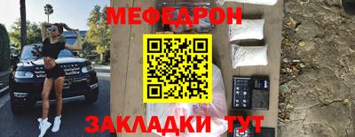 спиды Коммунар