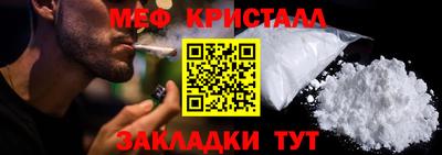 дмт Конаково