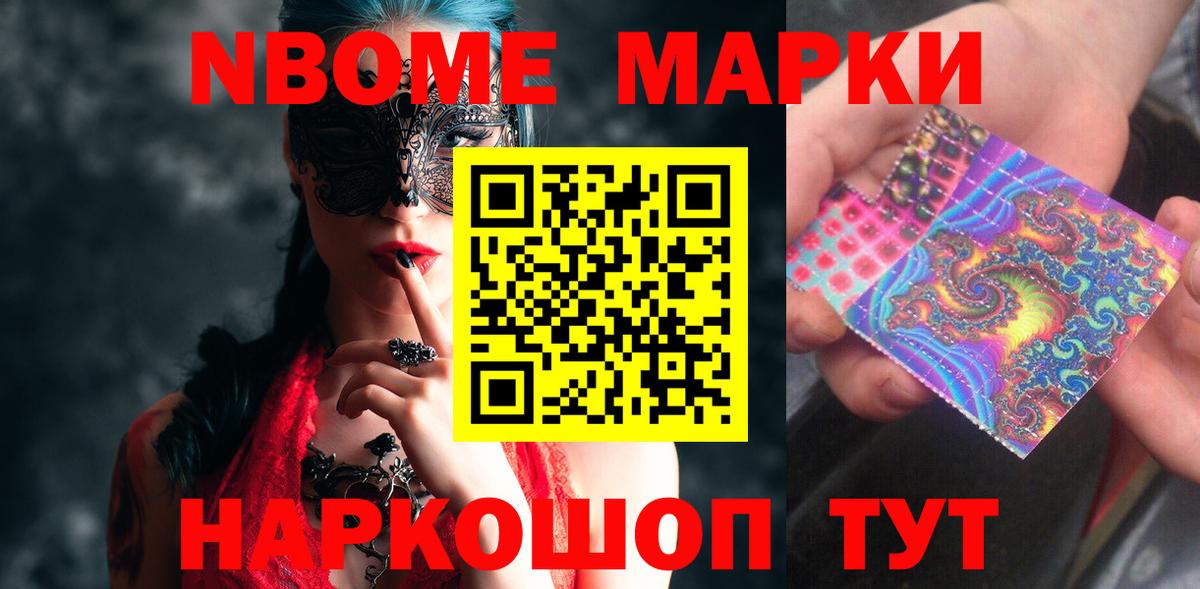 Екатеринбург  ЛСД экстази ecstasy  Вход с VPN 