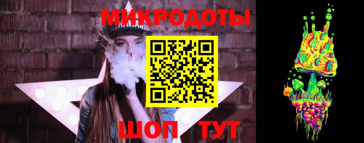 Галлюциногенные грибы мухоморы  Вход с VPN  Псилоцибиновые грибы MAGIC MUSHROOMS  Екатеринбург 